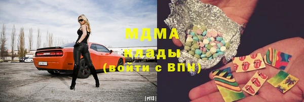дурь Кукмор