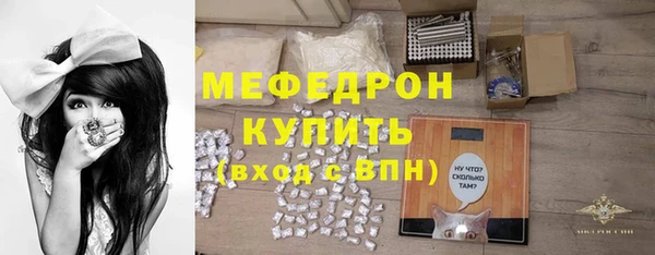 дурь Кукмор