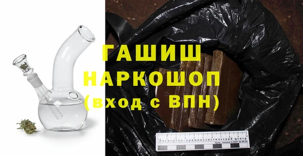 тгк Кулебаки