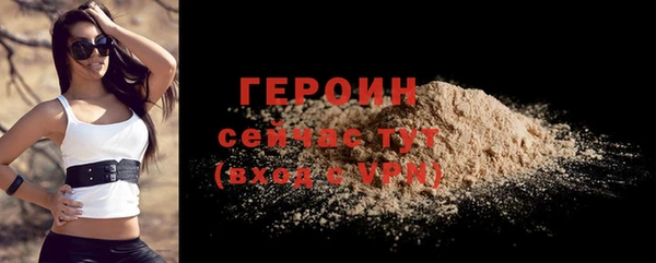 тгк Кулебаки