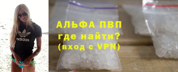 тгк Кулебаки
