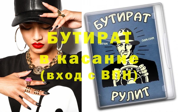 дурь Кукмор