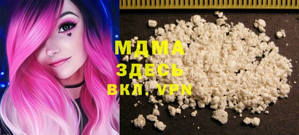дурь Кукмор