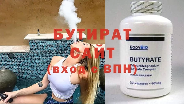 дурь Кукмор
