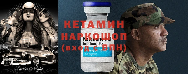 дурь Кукмор