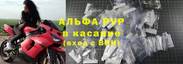 дурь Кукмор