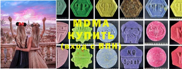 дурь Кукмор