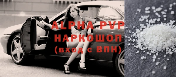 тгк Кулебаки