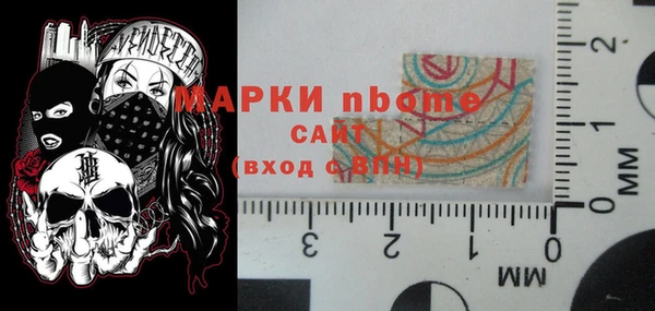дурь Кукмор