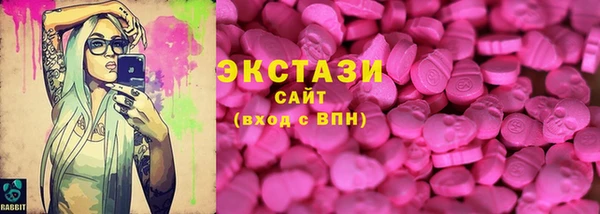 тгк Кулебаки